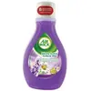 Image de Mèche Parfum Lavande