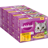 Image de 48x85g Mégapack Whiskas 7+ Senior Sélection de volaille en gelée - Pâtée pour chat