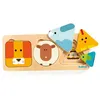 Image de AnimaBasic - puzzle en bois
