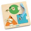Image de Djeco LockBasic