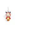 Image de TINYLY - UNIVERS - Porte clefs Minico
