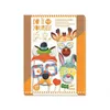 Image de coffret photobooth to create diy