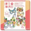 Image de Djeco DIY - Mosaik Masken Waldtiere