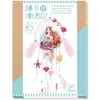 Image de Djeco Bricolage - Attrape-rêves sirène