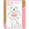 Image de Djeco Bricolage - Attrape-rêves Fée Lotus