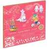 Image de Djeco Kit de construction et de peinture 3D Monde Kawaii