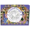Image de COLOURING GALLERY - Héroiques