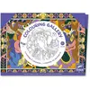 Image de Djeco Colouring Gallery Hero