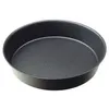 Image de Moule à manqué rond uni 20 cm - Gobel - Marron - Acier