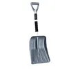 Image de EDA Neige DENEIGEMENT avec Manche TELESCOPIQUE 77 CM à 97 CM-Grip Mousse pour Plus DE Confort POIGNEE Ergonomique-Gris ET ALU-Pelle à Disposer dans Coffre DE Voiture-Stockage Facile
