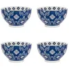 Image de Coffret de 4 bols décors Almada 14 cm - Table Passion - Bleu - Grès