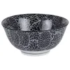 Image de Coupelle Evasée Nagoya 11,5 cm (lot de 6) - Table Passion - Noir - Porcelaine