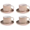 Image de Coffret de 4 tasses avec sous tasses Miyaki 18 cl - Table Passion - Beige - Grès