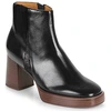 Image de Bottines Mam'Zelle  LIANE M67694937