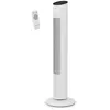 Image de Ventilateur Rowenta Éole Ultra VU6871FO 40W Blanc