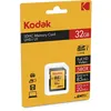 Image de Kodak - Carte mémoire flash - 32 Go - UHS-I U1 / Class10 - 580x - SDHC UHS-I