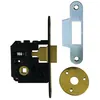 Image de Serrure monopoint à larder petit coffre à bec de cane 40mm bout rond droite - JPM - 255000-02-1X