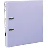 Image de Exacompta, Classeur, Dossier (A4, 50 mm, 1 pcs)