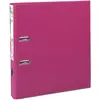 Image de Exacompta, Classeur, Dossier (A4, 50 mm, 1 pcs)