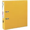 Image de Exacompta, Classeur, PP- Premium, DIN 80 mm, jaune (A4, 80 mm, 1 pcs)