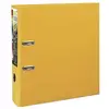 Image de Classeur à Levier Pp Dos De 80 Mm A4 Maxi Premtouch Jaune