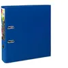 Image de Classeur à levier A4+ dos 8 cm bleu foncé Prem'Touch EXACOMPTA - bleu foncé