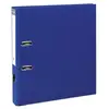 Image de Classeur Exacompta à levier 32x29cm PVC Dos 70mm Bleu foncé