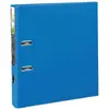 Image de Classeur à Levier Prem'touch Pp Dos 50mm A4 Maxi Bleu