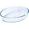 Image de Pyrex Rôtissoire ovale sans couvercle, Plat à gratin, Argent