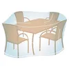 Image de Housse de protection salon de jardin taille M - Campingaz