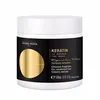 Image de Masque keratin essentiel eugène perma 500ml