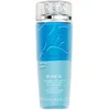 Image de Démaquillant bi-phasé Bi-Facil Yeux - 125ml - Lancôme