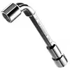 Image de FACOM SC.76.18 Clé à pipe