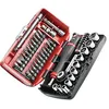 Image de Facom 1 Coffret Cliquet + Douilles 1/4'' 6 Pans - Boîte Nano - Facom Facom