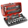 Image de Coffret de douilles et embouts FACOM - 1/4 - 6 pans - 38 pcs - RL.NANO1