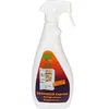 Image de Dégivreur express congélateur - 500 ml - russ-boy