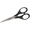 Image de Magni, Ciseaux, Maped M681700 - Ciseaux Precise, 13 cm avec protège-lame, noir (13 cm)