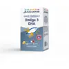 Image de Juvamine Omega 3 DHA Capsules x 45