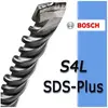 Image de Foret à béton à queue sds-plus s4-l sds-plus-5 Ø5.0mm longueur 165mm bosch 1618596189