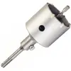 Image de Bosch 2608550064 Couronne Trépan 3 Pièces Sds-Plus 68 X 60 Mm