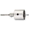 Image de Couronne-trépan béton à queue sds-plus Ø82mm longueur 75mm sds-plus-9 core cutter bosch 2608550065