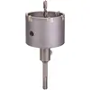 Image de Bosch Professional Zubehör, Foret, PRO SDS plus-5 Core Cutter Set, 82 x 54 x 72 mm (82 mm)
