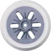 Image de Bosch 1 Plateaux De Ponçage Pour Ponceuses Excentriques Bosch