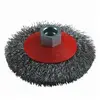 Image de Bosch 2608622057 Brosse Conique 12500 Tpm Diamètre 100 Mm / Fil 0,3 Mm