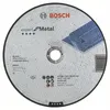 Image de Disque EXPERT à tronçonner BOSCH à moyeu plat Spécial métaux 230X3.0 MM - 2608600324