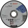 Image de Bosch Professional Zubehör, Lame de scie, Disque à tronçonner PRO Metal, 125 x 2,5 x 22,23 mm