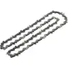 Image de Bosch Home & Garden, Machine de jardinage : accessoires, Chaîne de 40 cm (1,3 mm) pour AKE 40 PRO / UniversalChain40 (Scie)