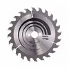 Image de Lame de scie circulaire 160 x 20 x 1,8mm Optiline Wood pour le bois 24 dents - BOSCH - 2608641171