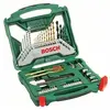 Image de Coffret pour le perçage et le vissage Bosch X-Line Titane 50 pièces