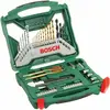 Image de Bosch Zubehör, Foret, X - Perceuse en titane - et jeu de mèches 50 pièces (1,5 mm, 10 mm, 16 mm, 2 mm, 2,5 mm, 22 mm, 3 mm, 3,5 mm, 4 mm, 4,5 mm, 5 mm, 5,5 mm, 6 mm, 6,5 mm, 7 mm, 8 mm)
